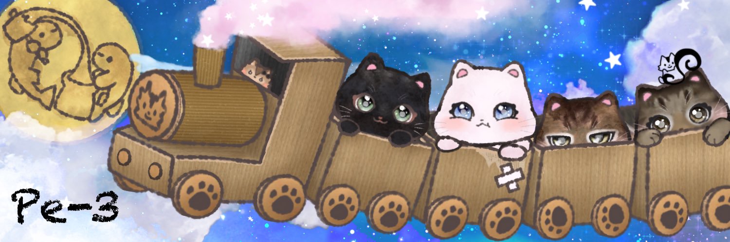 Pe-3(ぺーさん)🧄 banner