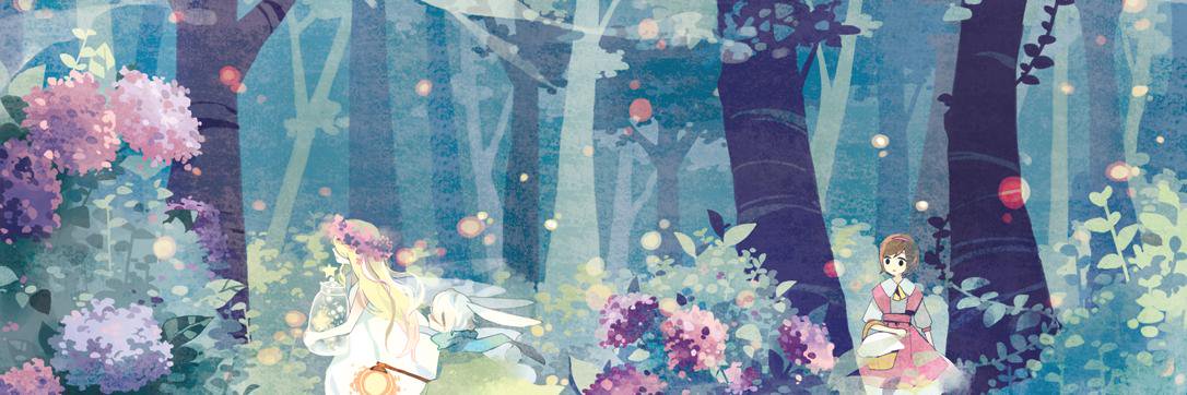 anamewing's profile banner image