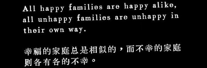 死掉了 banner