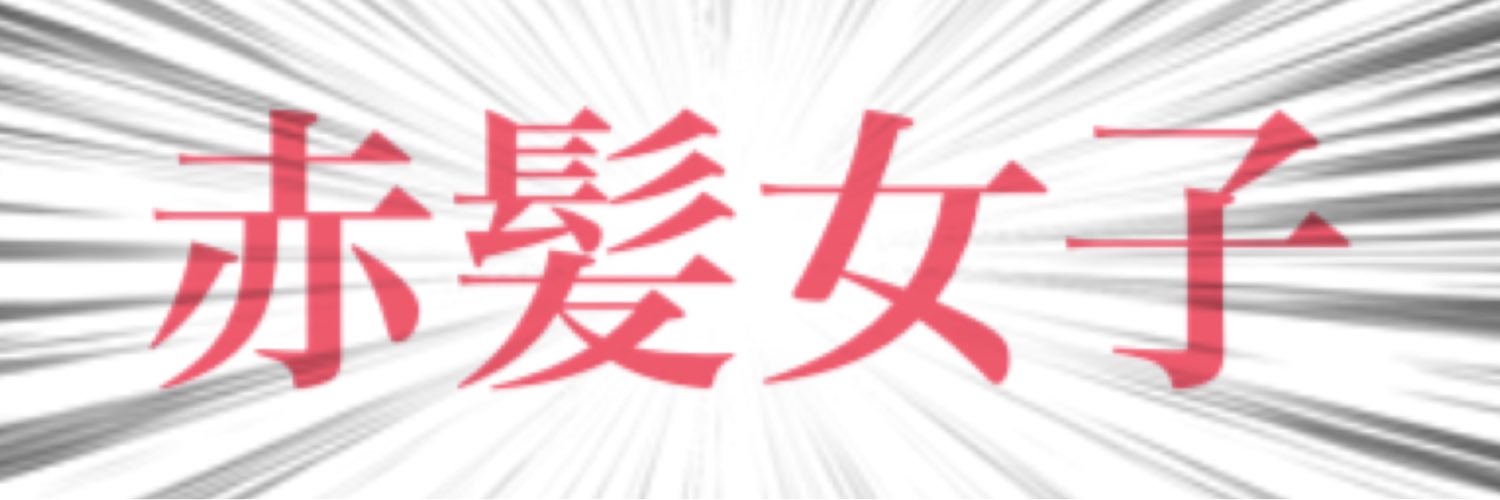 tokke34's profile banner image