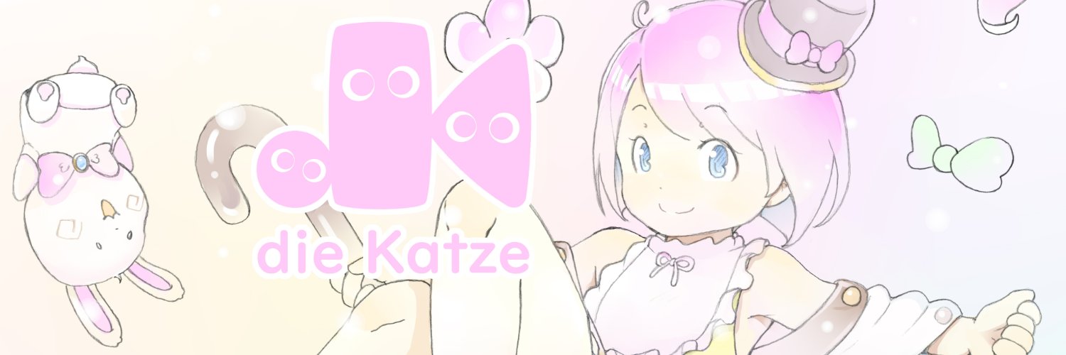 nail_aki's profile banner image