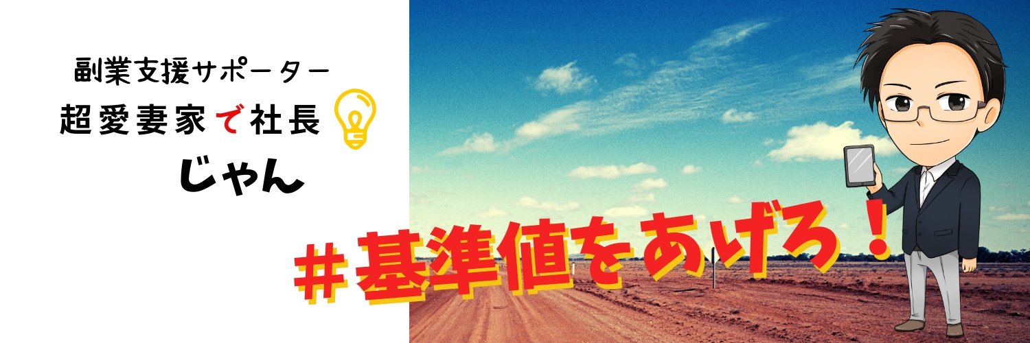 contribute_you's profile banner image