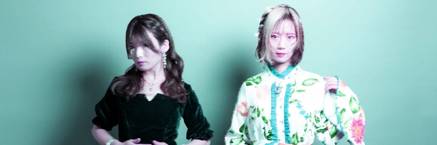 ARUNE🐼🥚ミライト banner