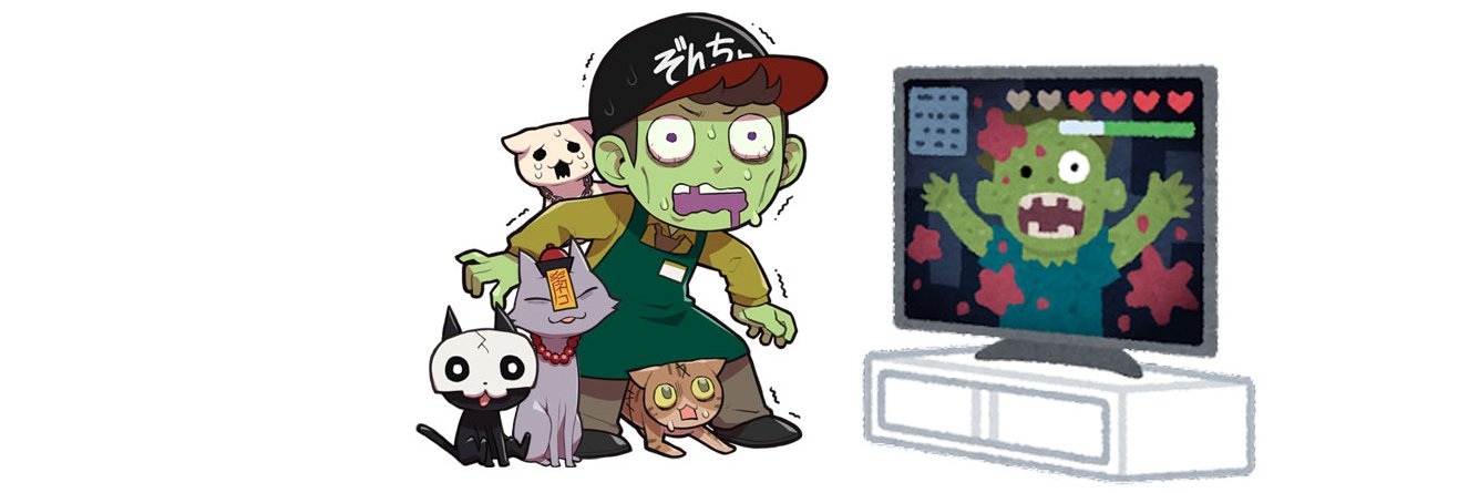 zomcho's profile banner image