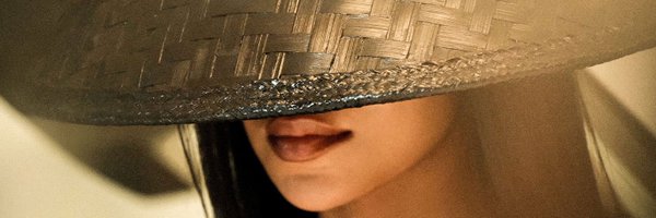 JheneAiko Profile Banner