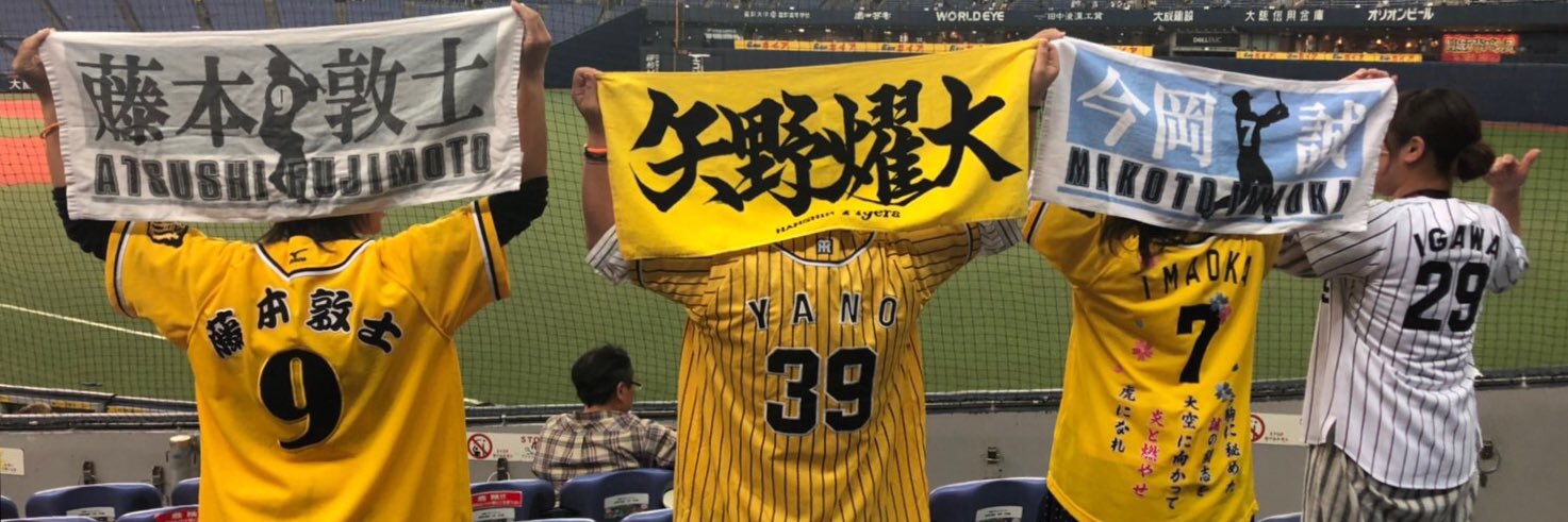 ex_hilc39's profile banner image
