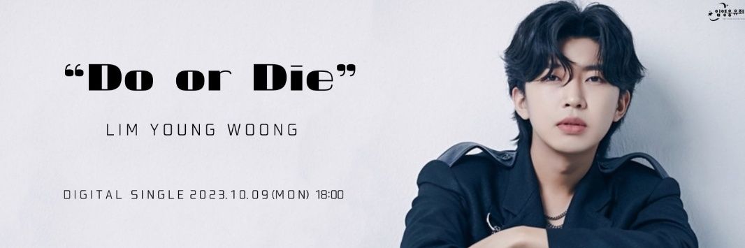 Jinnerang's profile banner image