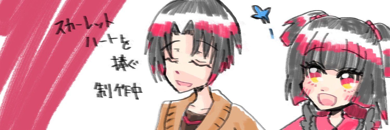 riko_misaki's profile banner image