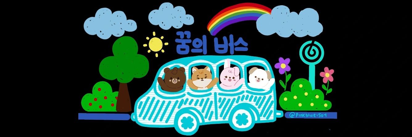 Pinkblue1504's profile banner image