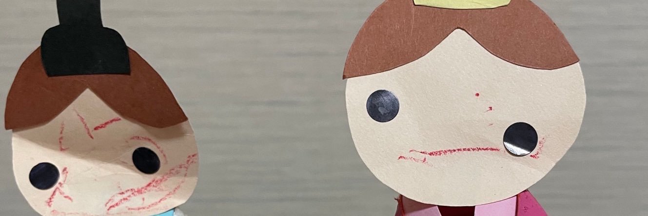 野瀬 賢二郎(はるきのパパ) banner