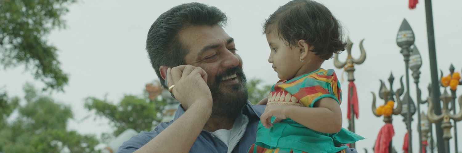 ajithaswin's profile banner image