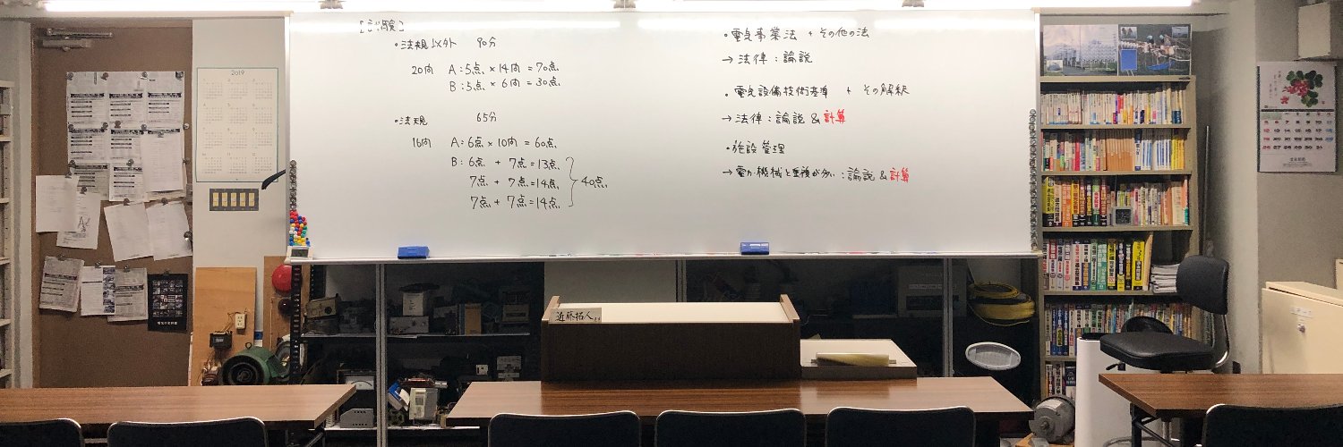 hitorisuto_'s profile banner image