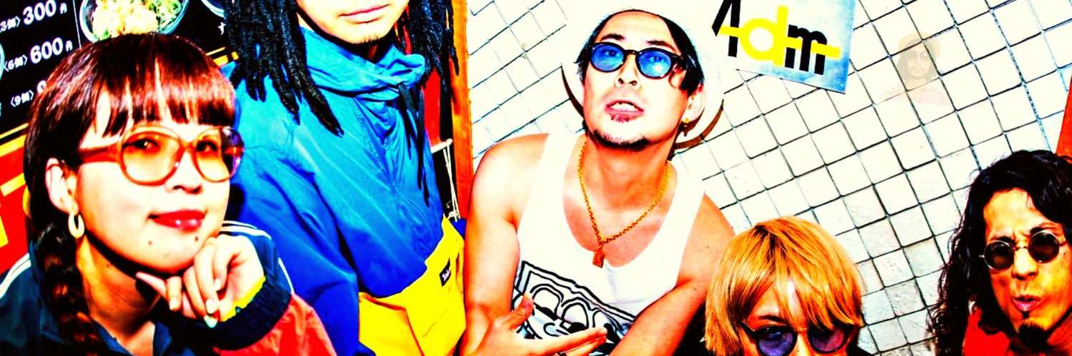 チョメP(ロマンス&バカンス) banner