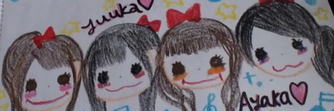 trrrrwbf's profile banner image
