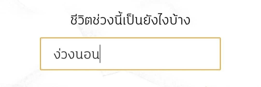 KwonSoploy's profile banner image
