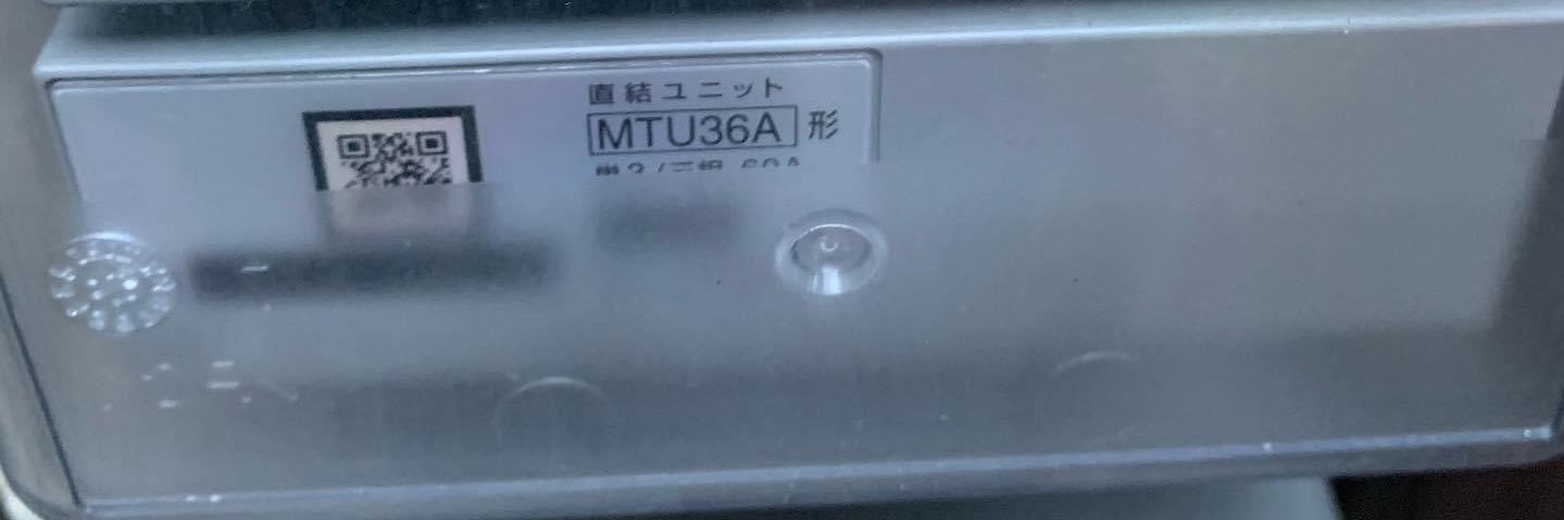 kyo | Energy Application Marker & Engineer banner