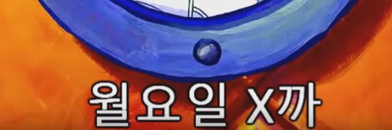 Cinnsgenoxide's profile banner image