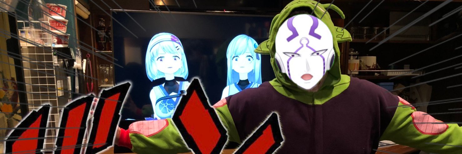 OmegaSmash_work's profile banner image