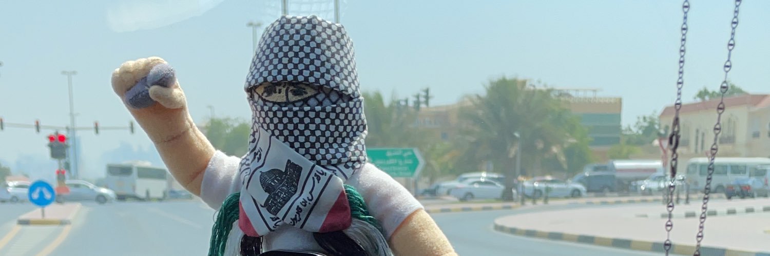 obeabush's profile banner image