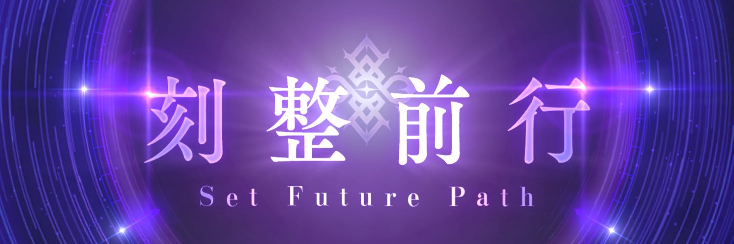 ame490's profile banner image