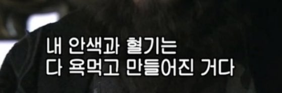 na__aeri's profile banner image