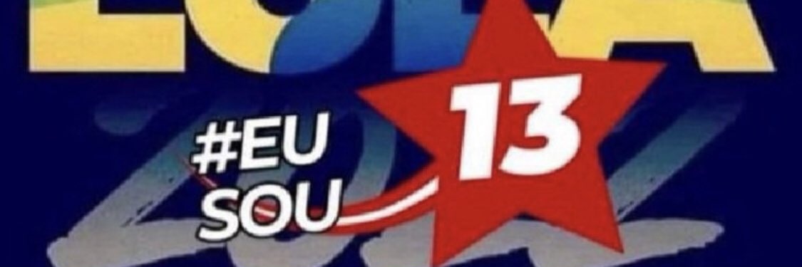 rcelip's profile banner image