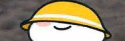 BurnBoi_eth banner