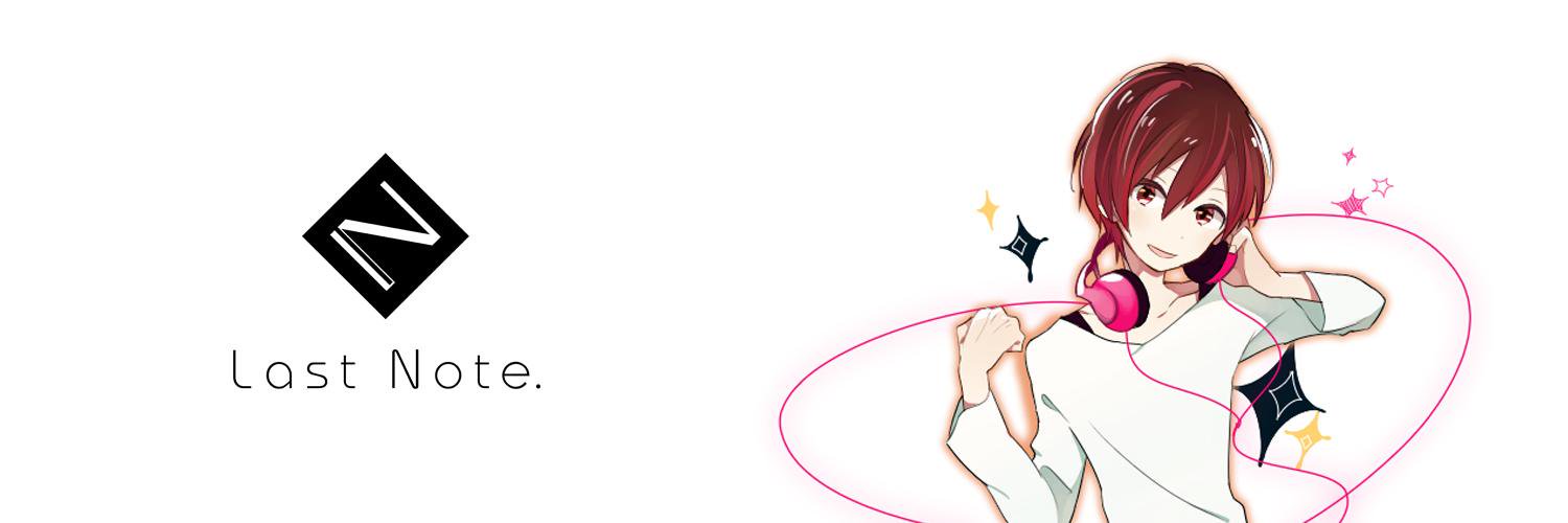 Last Note． banner