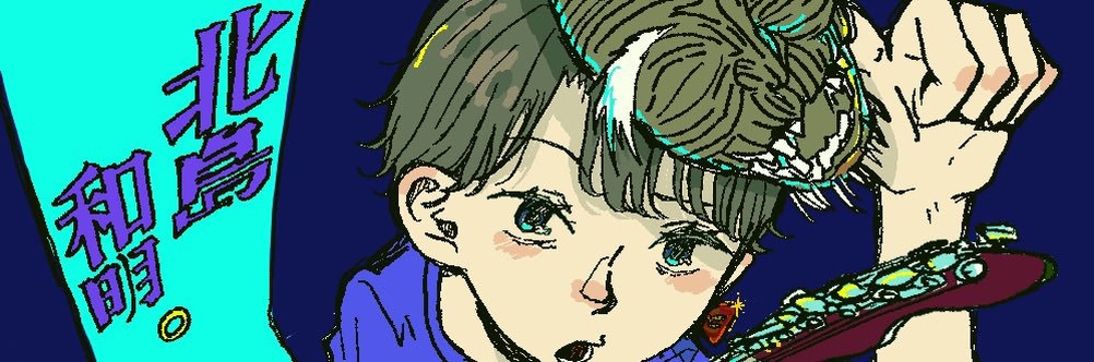 QueenbMillz's profile banner image
