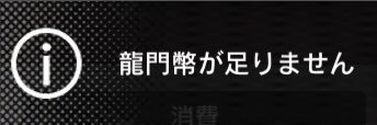 chashu13's profile banner image