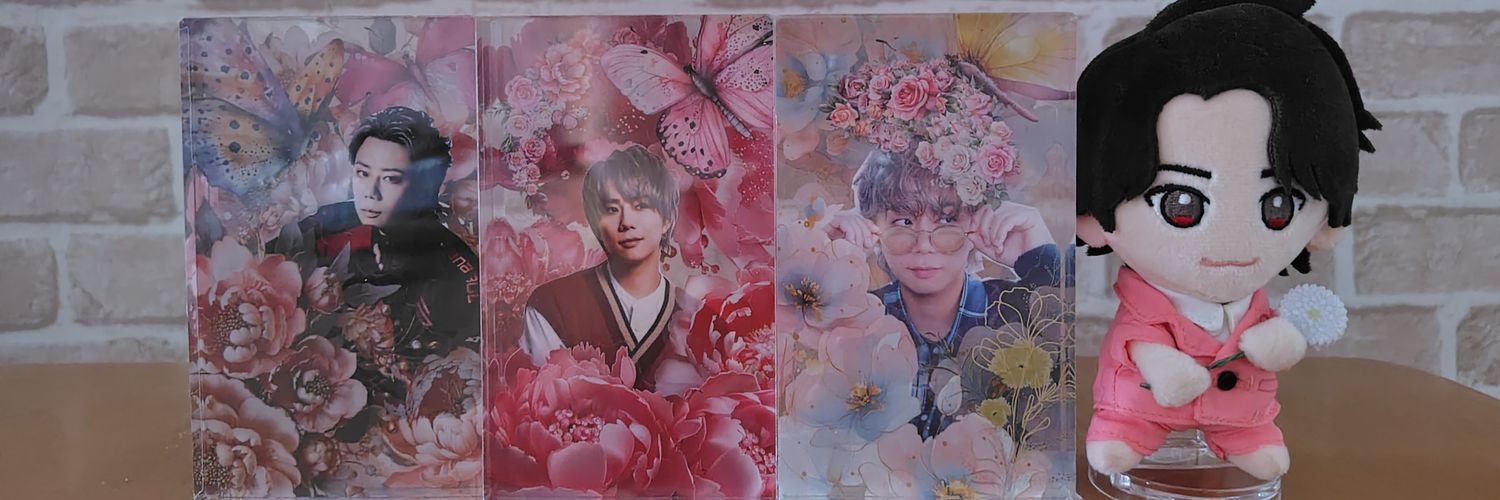 ぐっぴー banner