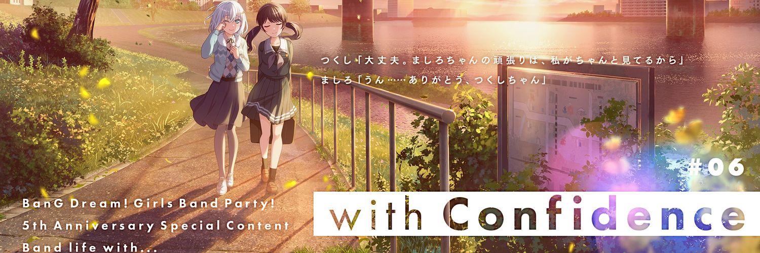 Celsius_Selene's profile banner image