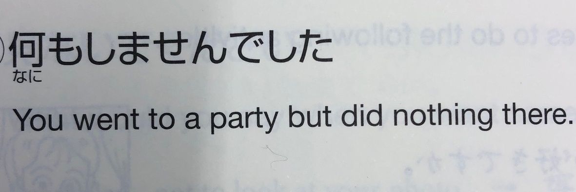 Christopher Holloway banner