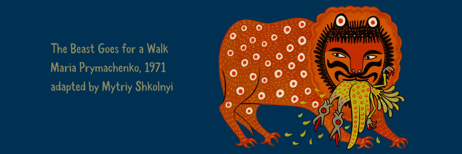 Dean Temple 🇺🇦 banner