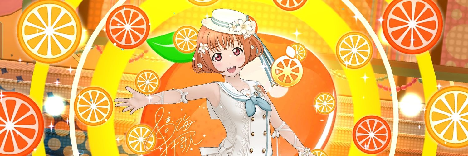 ジ王エル banner