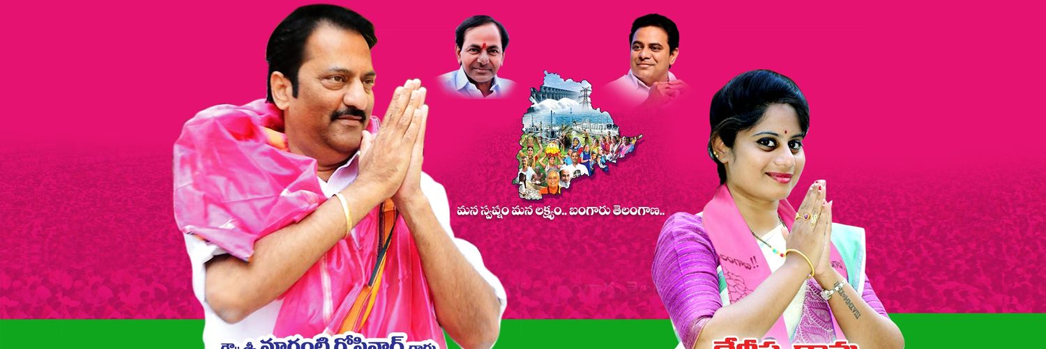 DEDEEPYAG's profile banner image