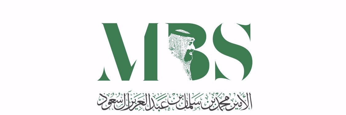 Najd Mohammed 🇸🇦 banner