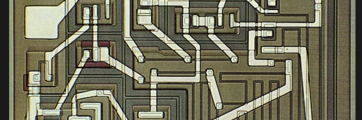 Micro Engineer banner