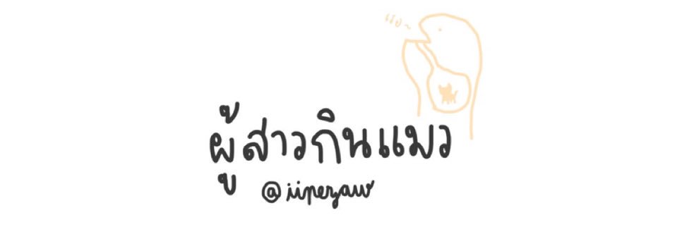 iipezaw's profile banner image
