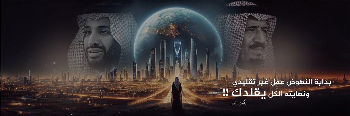 Rakan Bo Khalid | راكان بو خالد banner