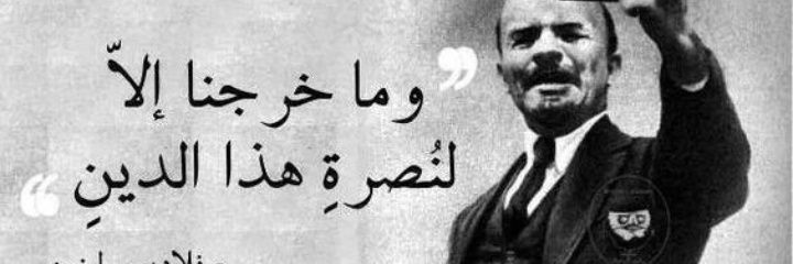 بوجازية banner