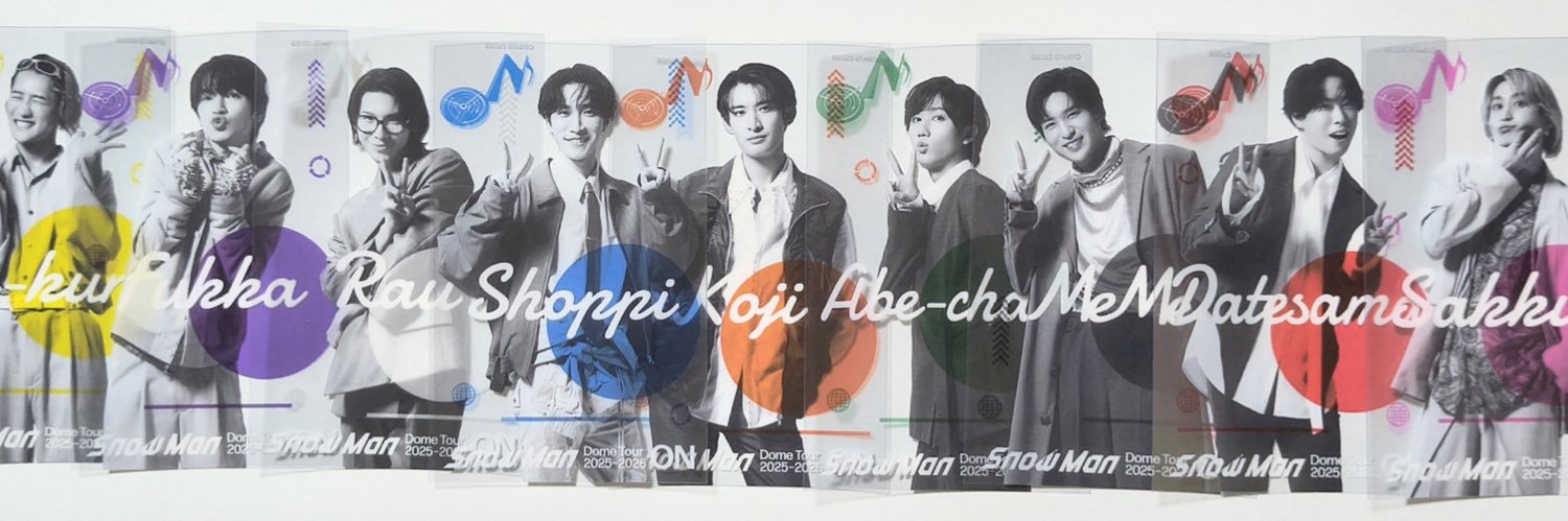 銀様 banner
