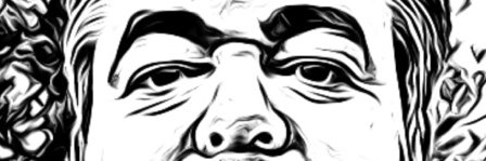 DJTimTee's profile banner image