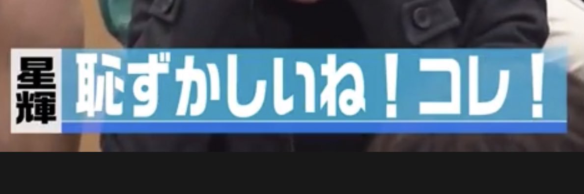 abbj16's profile banner image