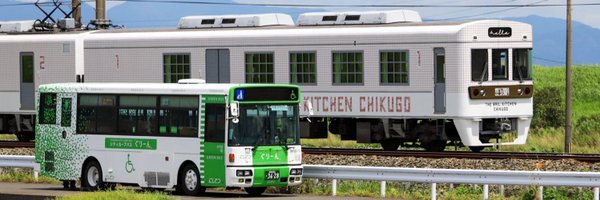 BusTripDays Profile Banner