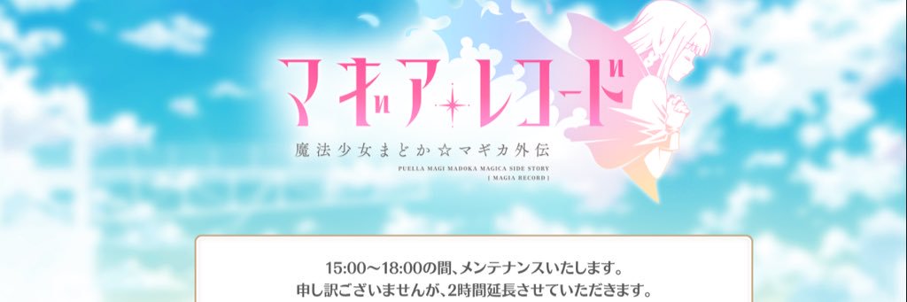 freonpa's profile banner image