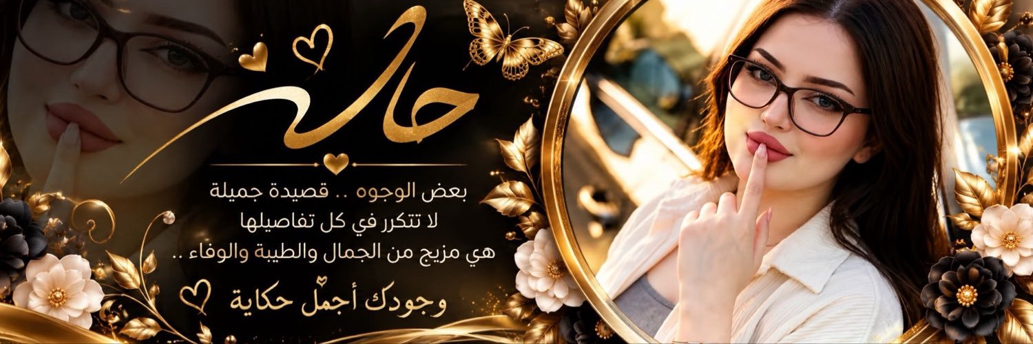 jjj5_l's profile banner image