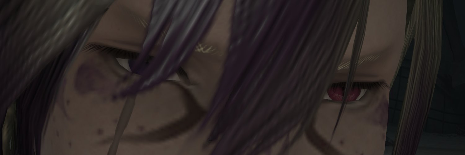 Auro D. Hikoshi 🌸 banner