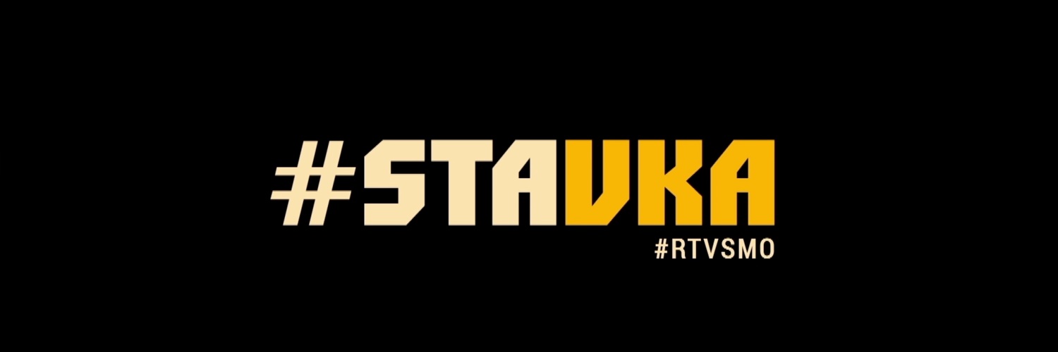 helena milinkovic banner