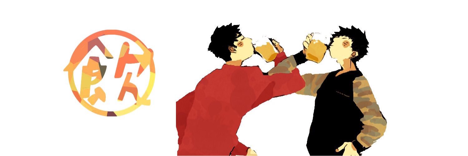 usuy039ir's profile banner image